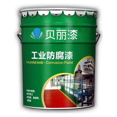 防腐漆