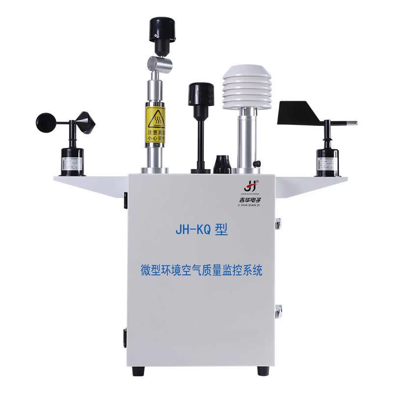 JH-KQ型 微型环境空气质量监控系统
