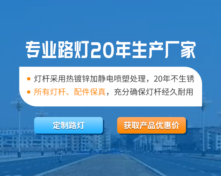 移动首页图片
