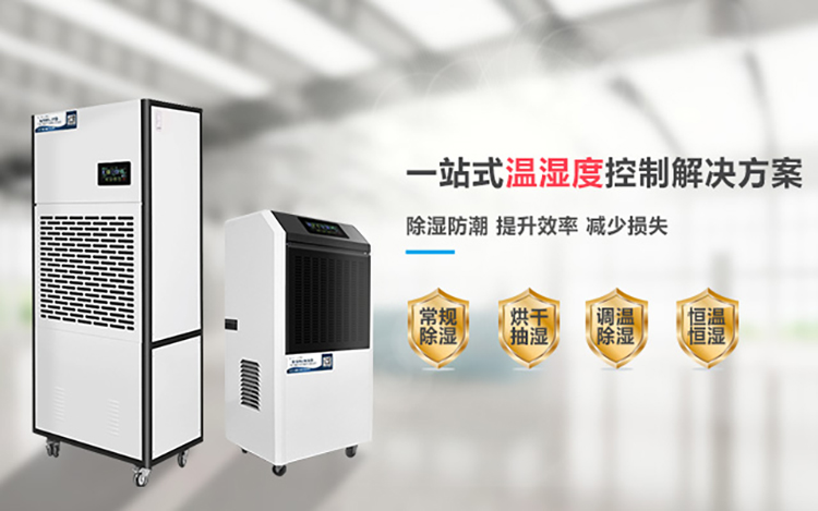移动首页图片