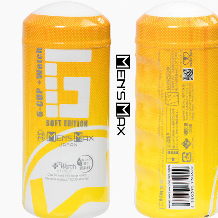 日本进口快乐器MensMax男极G-CUP水润滑自慰飞机杯成人用品代发
