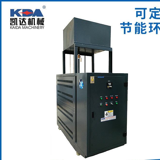 节能型油加热器 节能环保高温导热油加热器模温机 自动化加热器