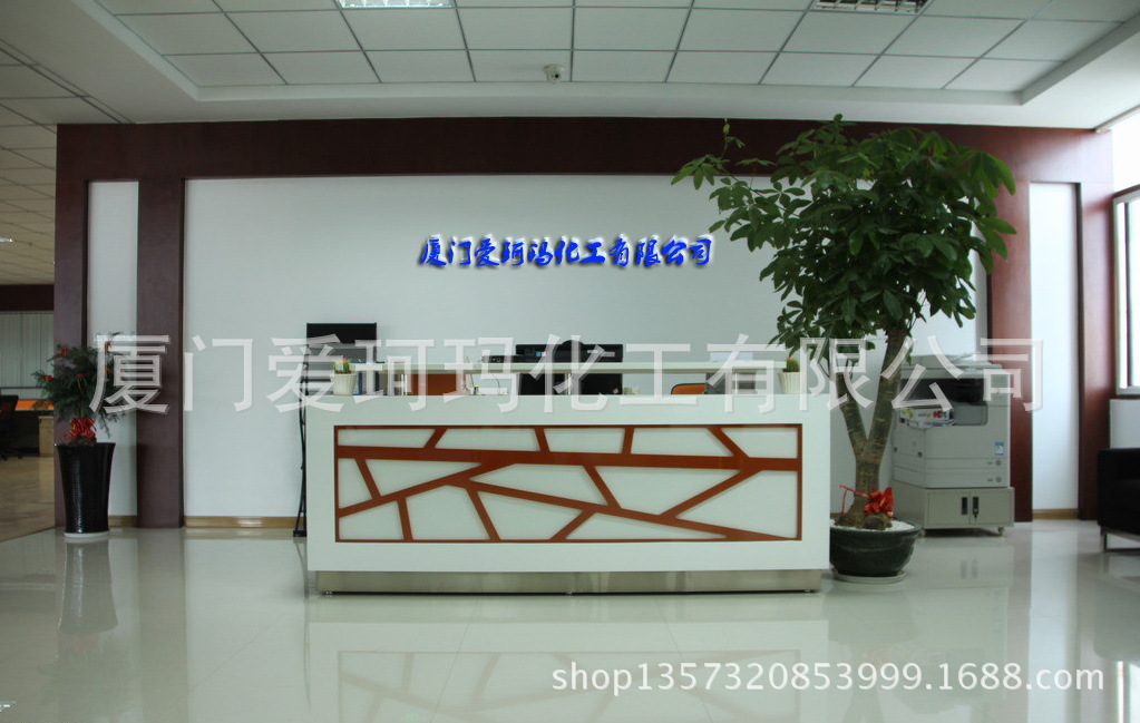 水性聚氨酯改性丙烯酸树脂KAT-M3001,KAT-M3002示例图2