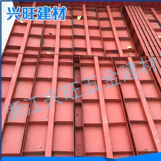 钢模板 杭州钢模板 桥梁钢模板 钢模板参加钢模板价格 建筑模板