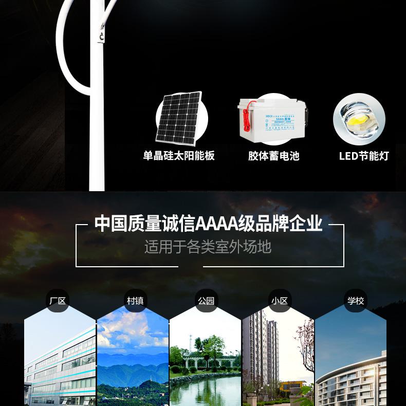 xijie1 (15).jpg