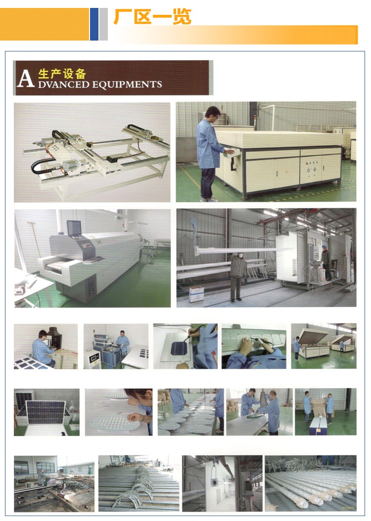 xijie1 (10).jpg
