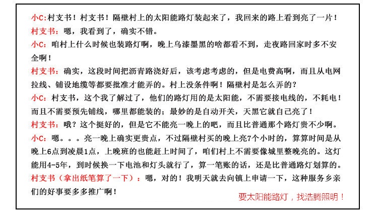 xijie (16).jpg