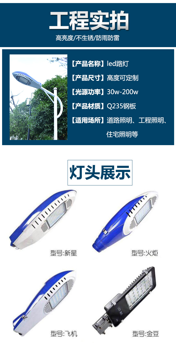 3713c1f4ddc43a5fa91447fe614cf5f8_O1CN01TynlU020EEUJAkWVe_!!1947366817.jpg