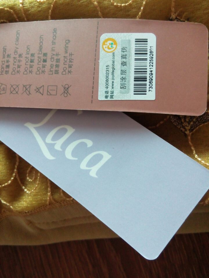 中脉laca 美体内衣能量石塑身美体套装文胸腰背夹塑裤专柜正品示例图1