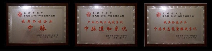 中脉laca 美体内衣能量石塑身美体套装文胸腰背夹塑裤专柜正品示例图10