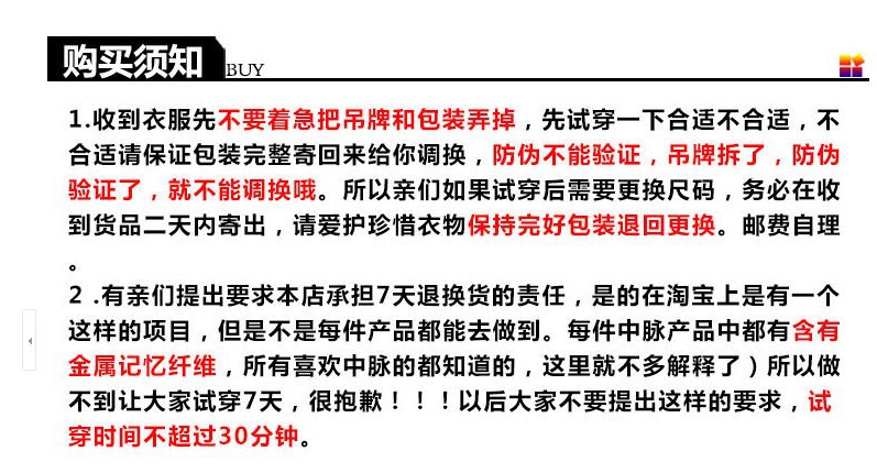 中脉laca 美体内衣能量石塑身美体套装文胸腰背夹塑裤专柜正品示例图11