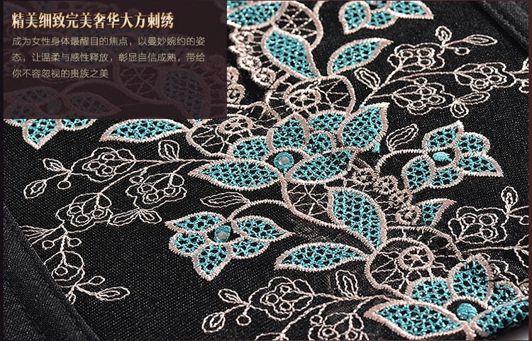 厂家微曼VINMAN星光璀璨模具调整型内衣魔具黑色长文胸美体塑身衣示例图12