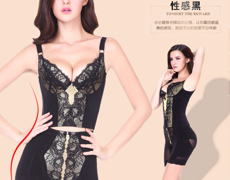 安蔻薇正品厂家ACURVE长文胸聚拢收胃调整型文胸收副乳塑身内衣示例图13