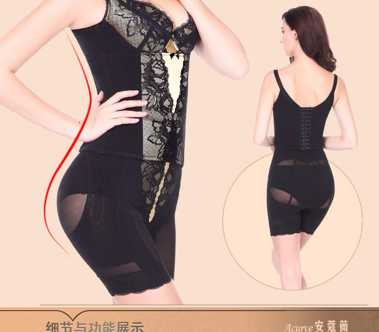 安蔻薇正品厂家ACURVE长文胸聚拢收胃调整型文胸收副乳塑身内衣示例图17