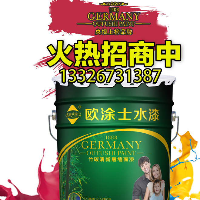 1ml 期間限定割引 100％本物 LA産 Gekiyasu Tsuuhan CBN gelato