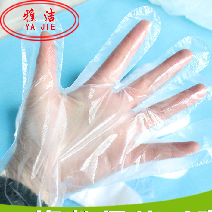 厂家直销一次性手套 PE手套透明薄膜塑料食品手套烧烤手套批发