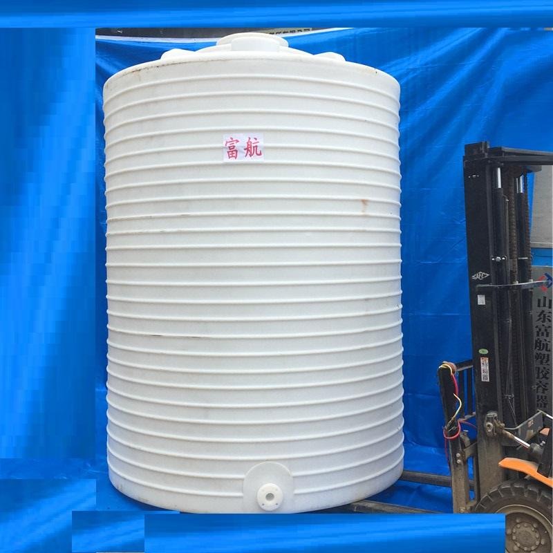 食品级20T塑料桶批发，临沂20吨电镀厂用塑胶水塔冷却水罐