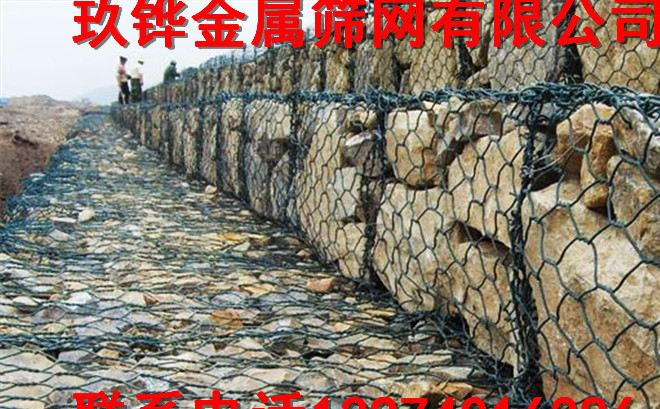 重庆四川贵州防洪治理工程石笼网 雷诺护垫 三拧镀锌石笼网厂家