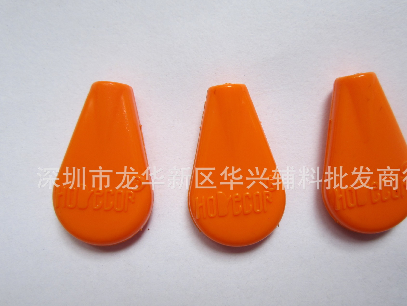 厂家直销 生产批发 加工定制 滴塑拉手 滴塑胶牌 注塑抽心模拉片