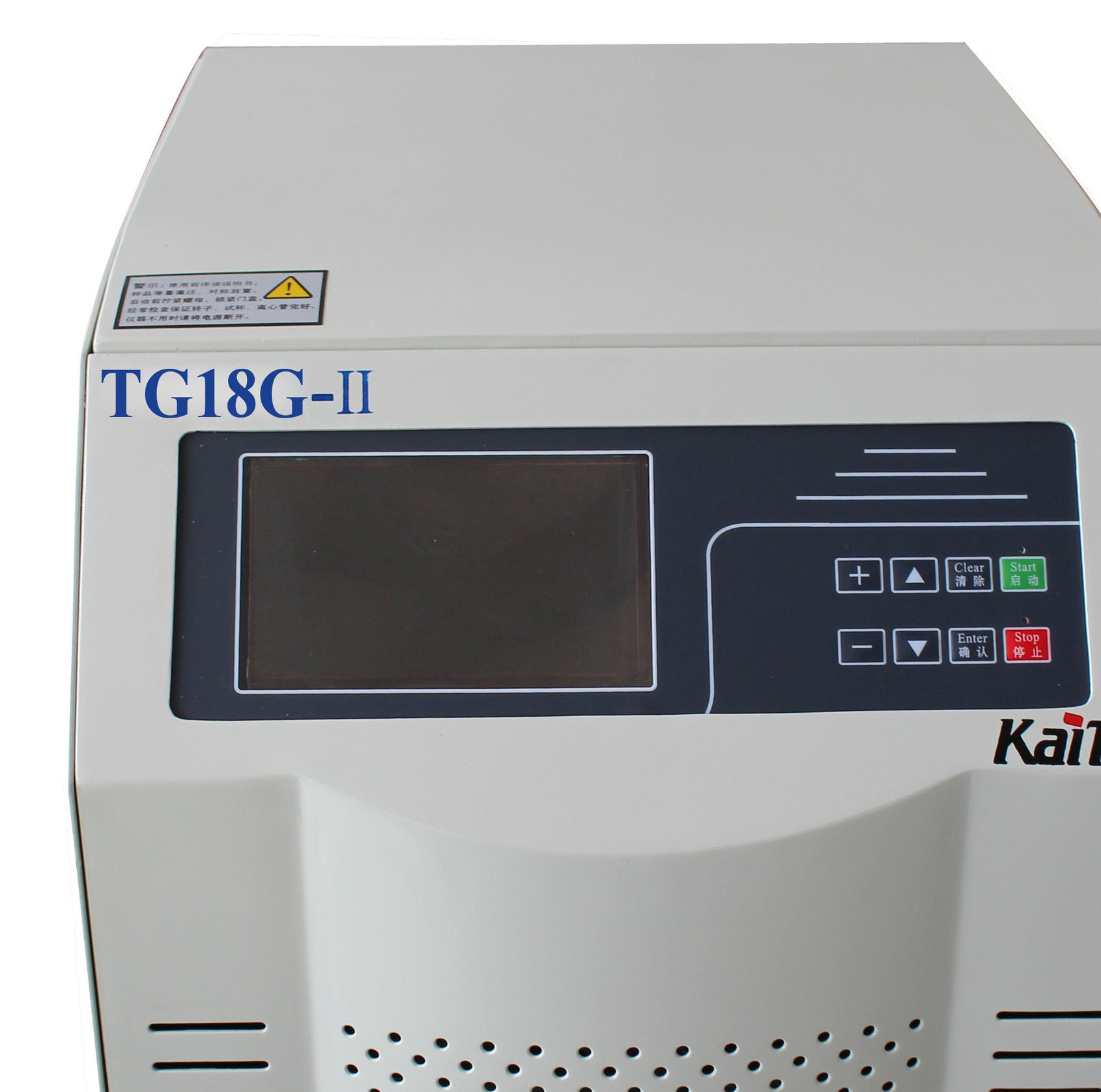 厂家优质供应 TG18G－II台式通用高速离心机 高速离心机型号齐全