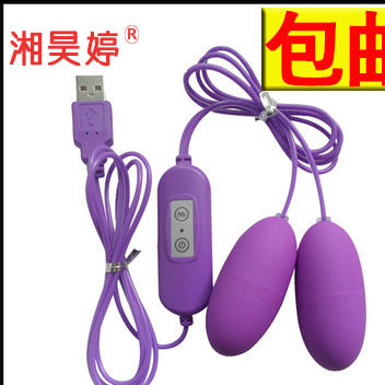 USB跳蛋 静音防水用自慰震动器具 成人情趣性用品生产厂家