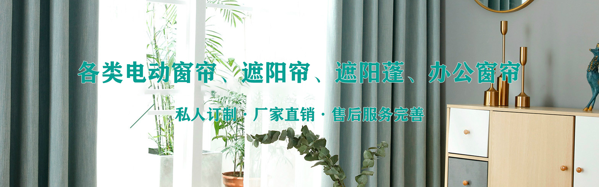 首页图片