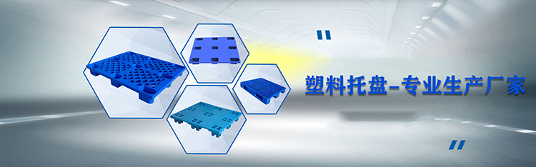 移动首页图片