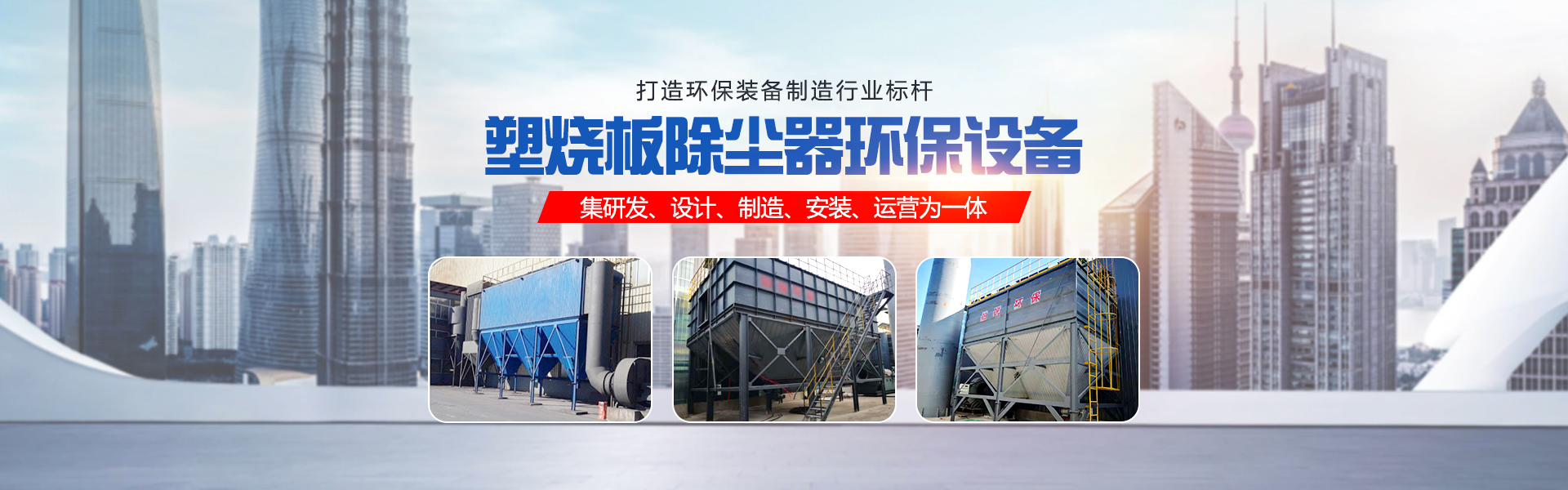 移动首页图片
