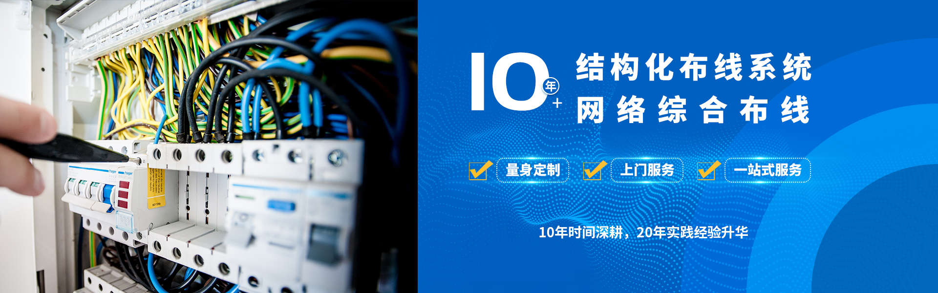 首页图片