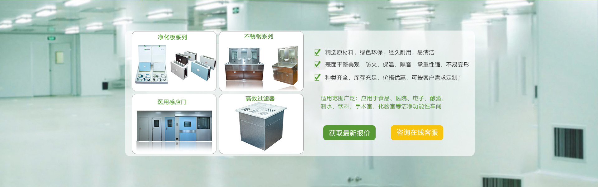 移动首页图片