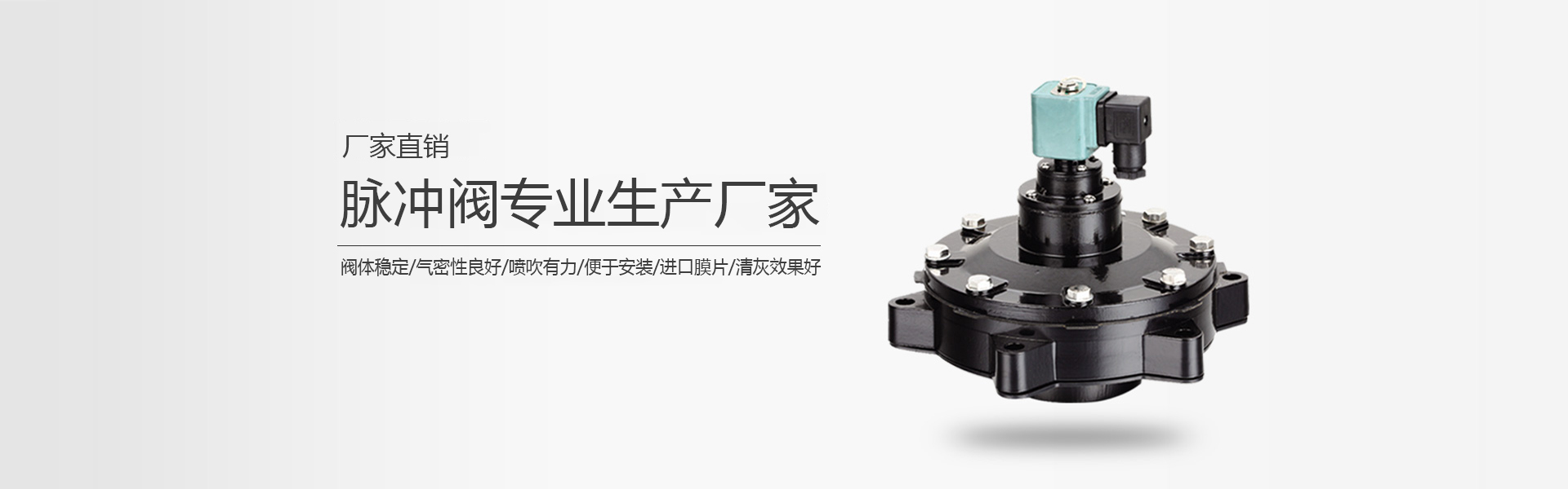 移动首页图片