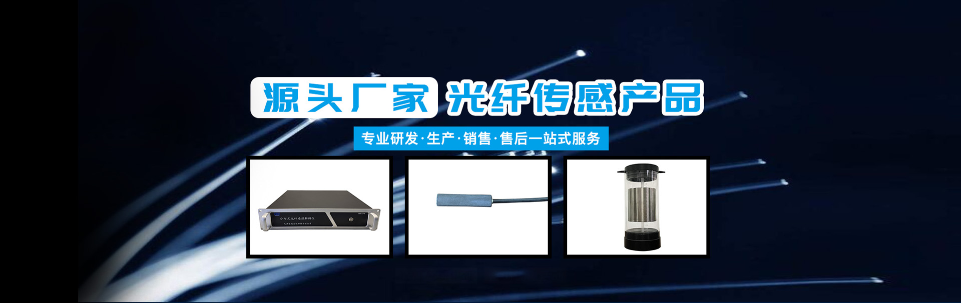 首页图片