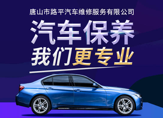 移动首页图片