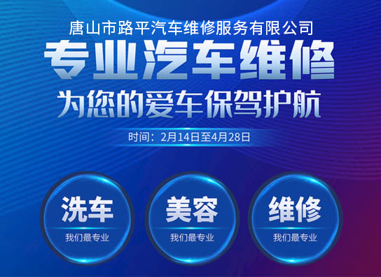 移动首页图片