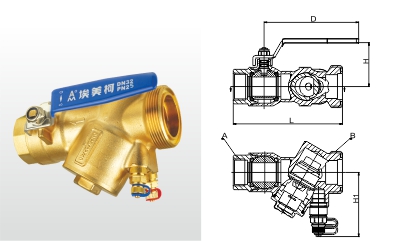 埃美柯PHF-15~40-L-25T 黄铜带球阀动态平衡阀
