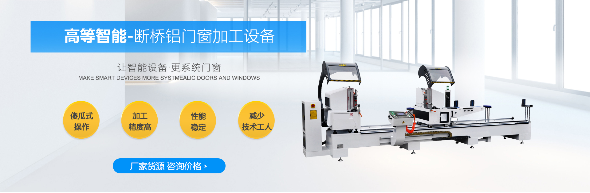 首页图片