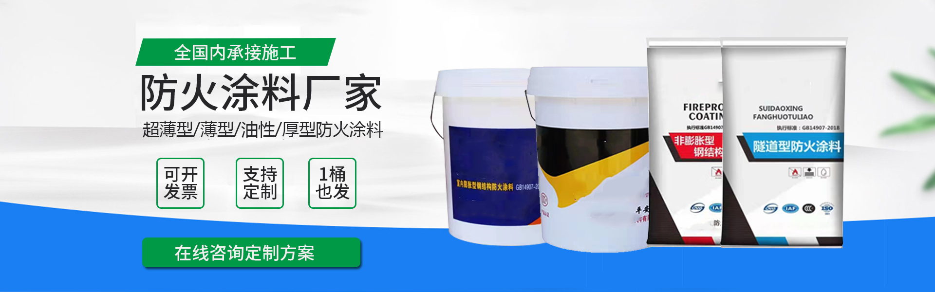 移动首页图片