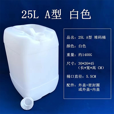 二甲胺水溶液40