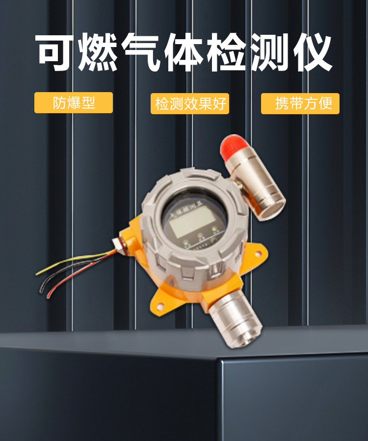 移动首页图片