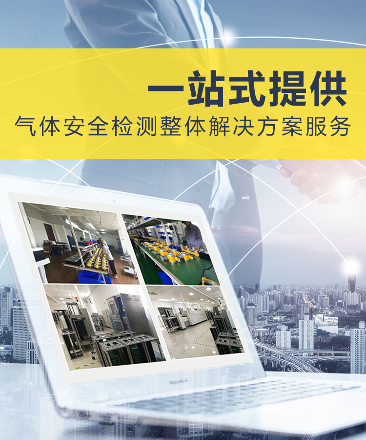 移动首页图片